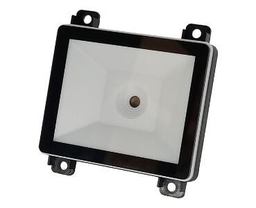 Embedded Barcode Scanner